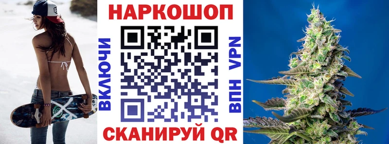 Магазины продажи наркотиков Сурск KRAKEN рабочий сайт  СОЛЬ  АМФ  Кокаин  МЕФ  ГАШИШ 