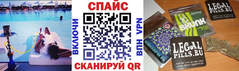БУТИРАТ BDO  darknet Telegram  Сурск 