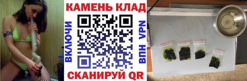 кракен ТОР Сурск ГАШ Ice-O-Lator