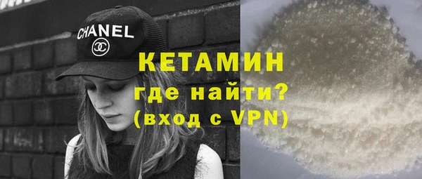 прущие крисы Аркадак