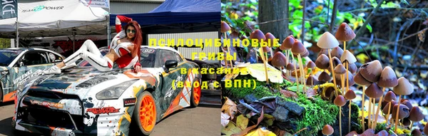 герыч Арсеньев