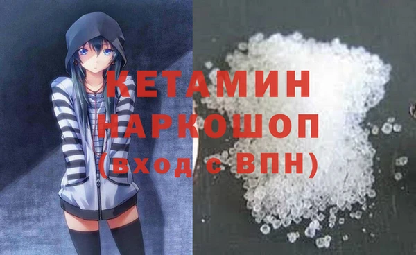 герыч Арсеньев