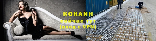 мет Майский