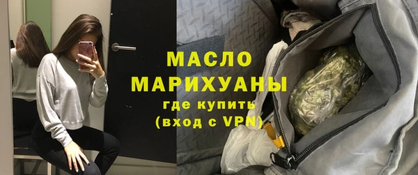 герыч Арсеньев