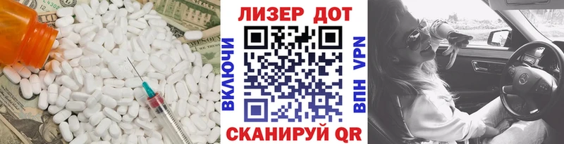 KRAKEN ONION  Сурск  Лсд 25 экстази кислота 