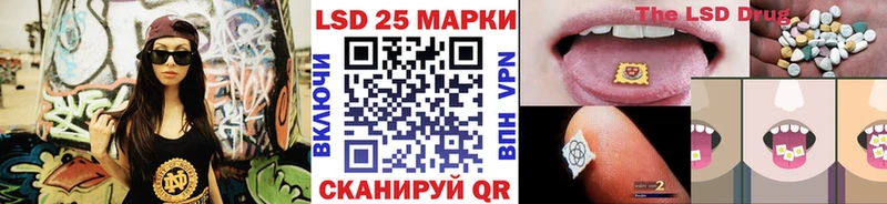 как найти закладки  Сурск  Марки NBOMe 1,8мг 